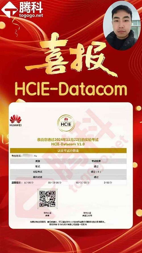 幸运五星彩官网