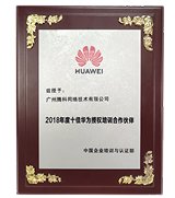 继续了解